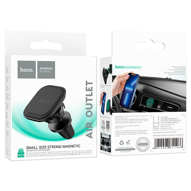 Support Voiture MagSafe HOCO H29