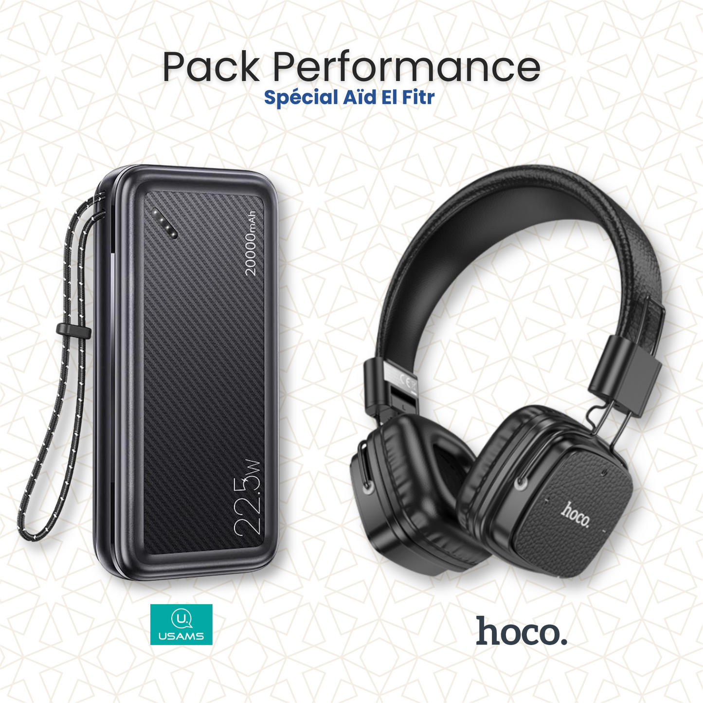 Pack Performance