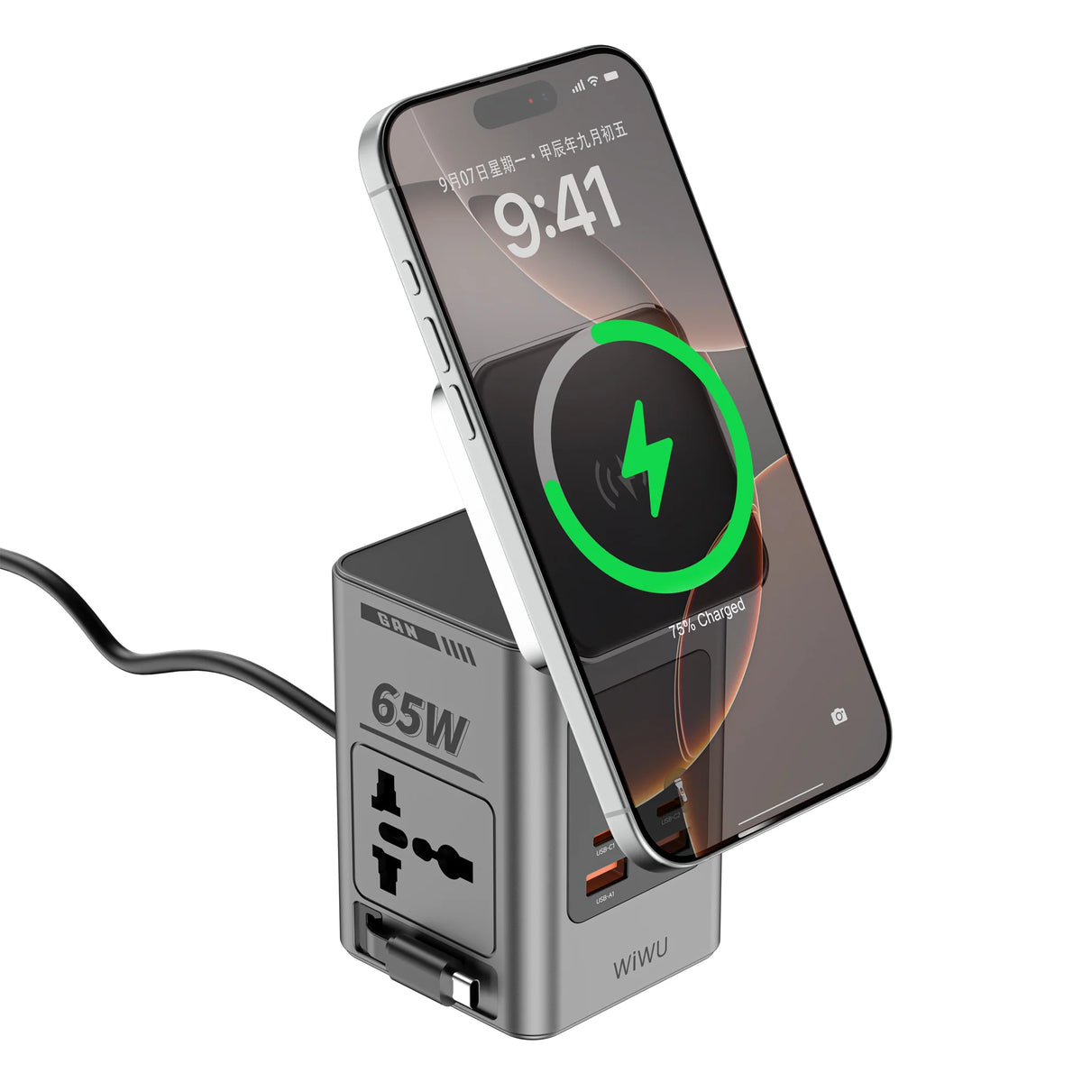 WiWU 65W GaN 8-in-1 Wireless Chager with cable&socket Wi-W040