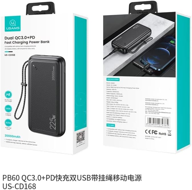 Power Bank USAMS US-CD168 20000mAh - 22.5W
