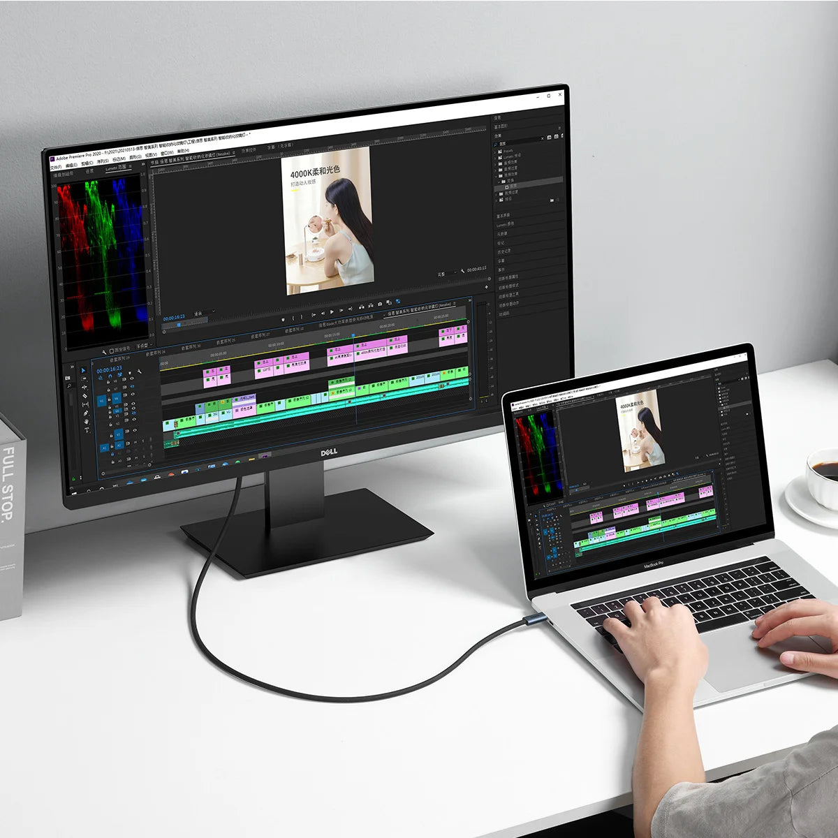 Câble USB-C 100W Baseus USB4 (1m)