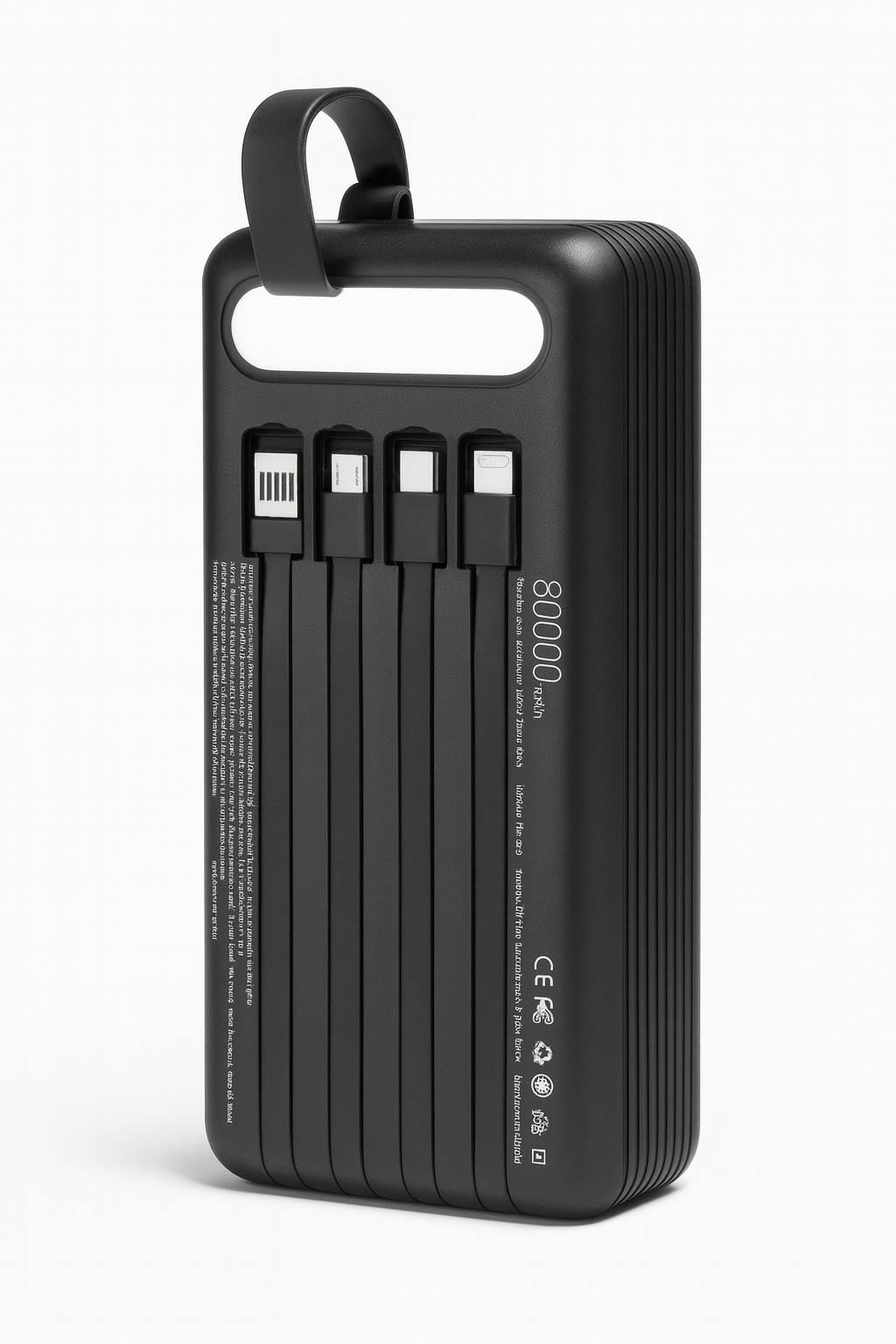 Batterie externe GFUZ 80 000 mAh 22.5W avec lampe intégrée