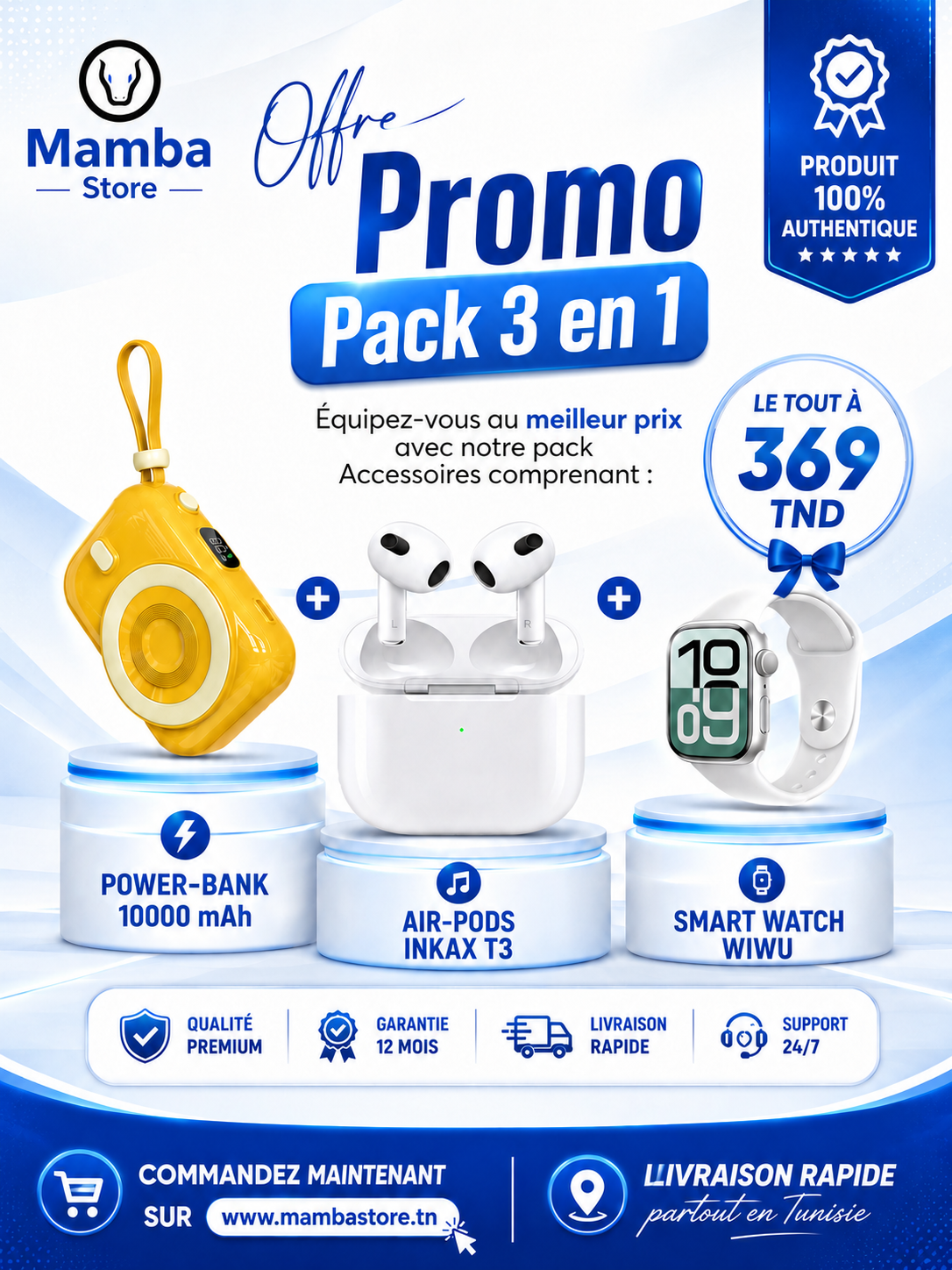 OFFRE SPÉCIALE MAMBA STORE ( Pack 3 en 1 )