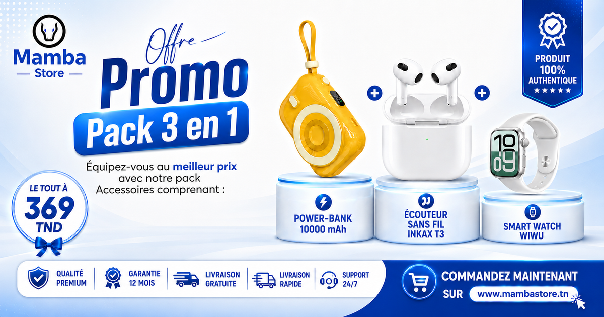 Mamba Store - Accessoires Téléphone et High-Tech en Tunisie