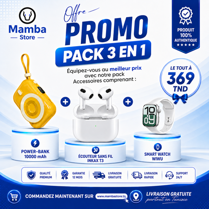 OFFRE SPÉCIALE MAMBA STORE ( Pack 3 en 1 )