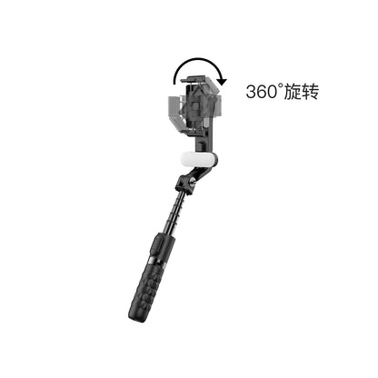 WiWU Wireless Connection Portable Selfie Stick Wi-SE013
